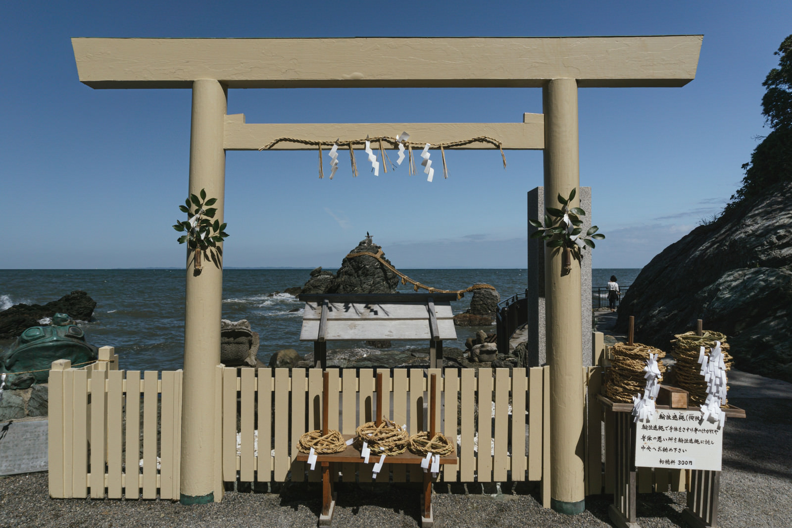 三重県 伊勢・二見 高級旅館･高級ホテル（ホテル・旅館・ペンション・一戸建て）