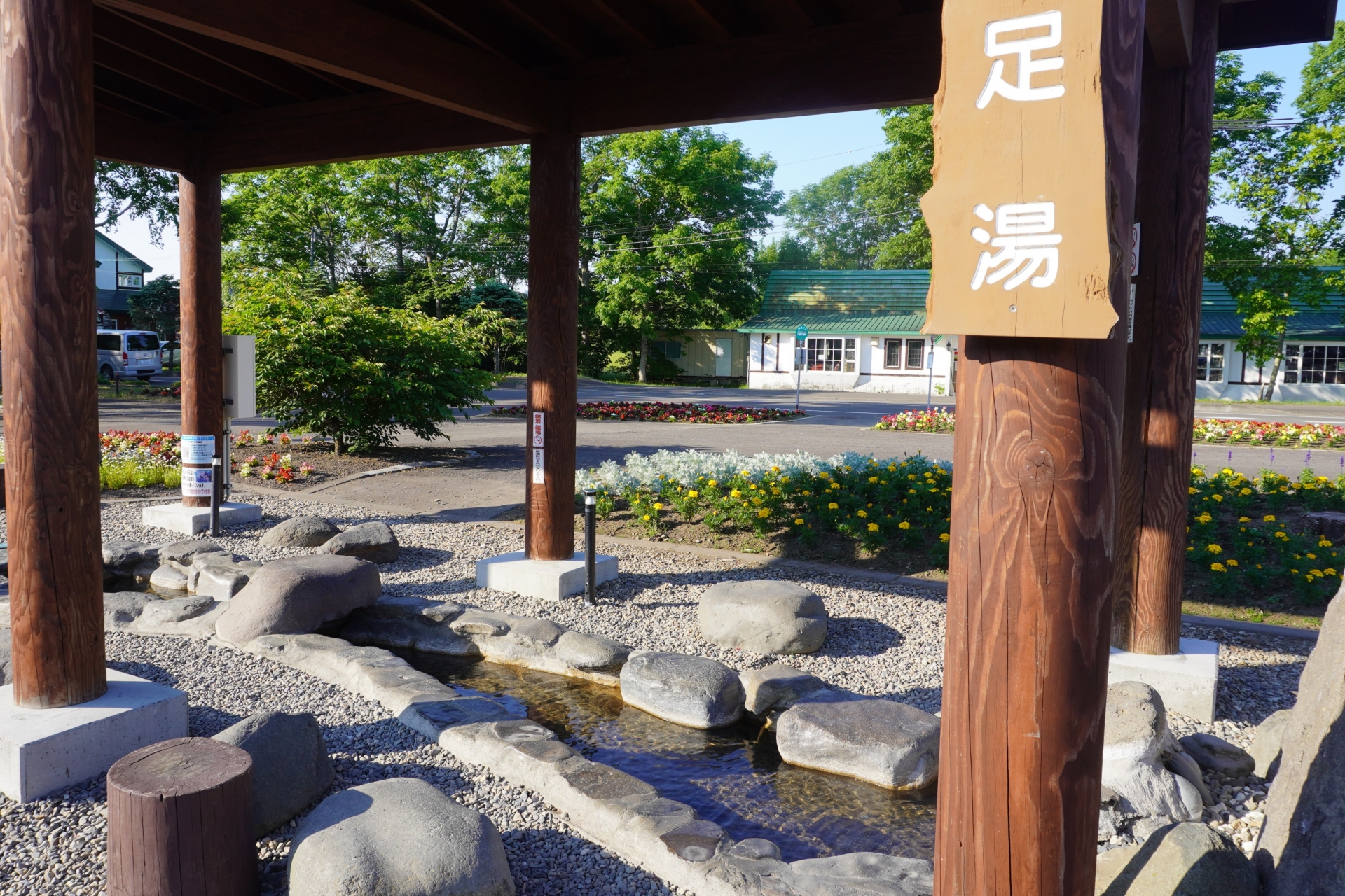 北海道 摩周温泉 温泉宿（ホテル・旅館・ペンション・一戸建て）