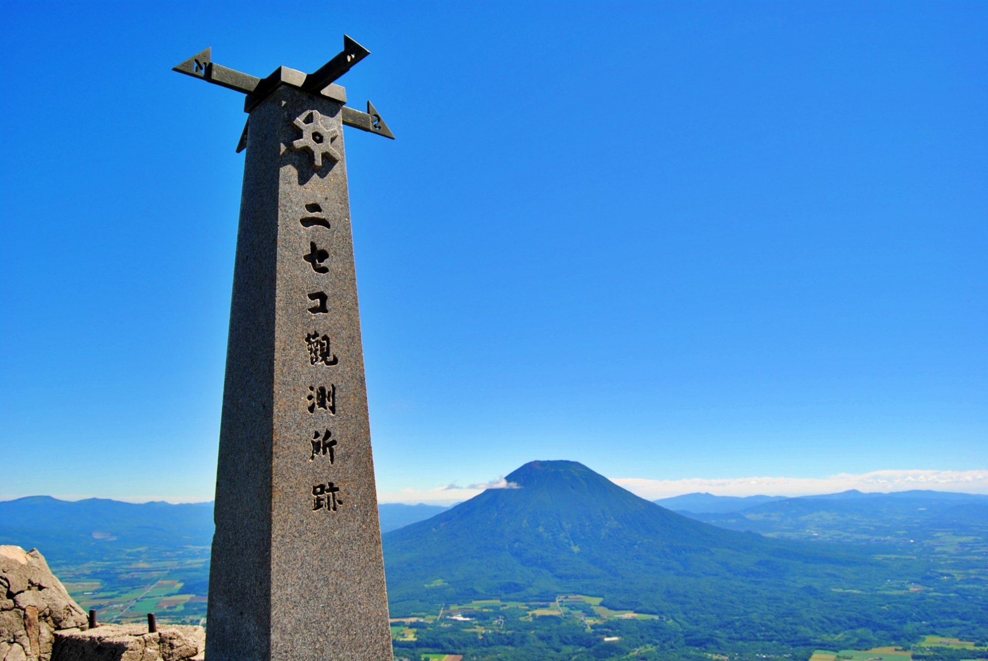 北海道 ルスツ・ニセコ・倶知安 ペットと泊まれる宿（ホテル・旅館・ペンション・一戸建て）